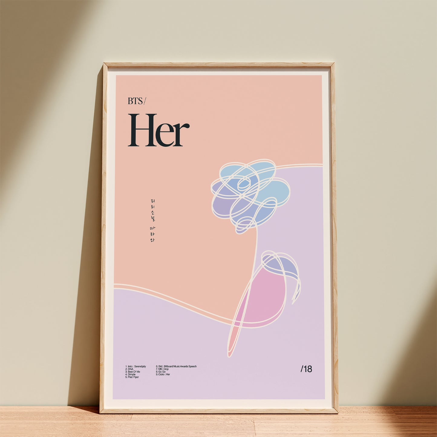 BTS - Her